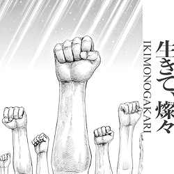 �s�b�N�A�b�v3